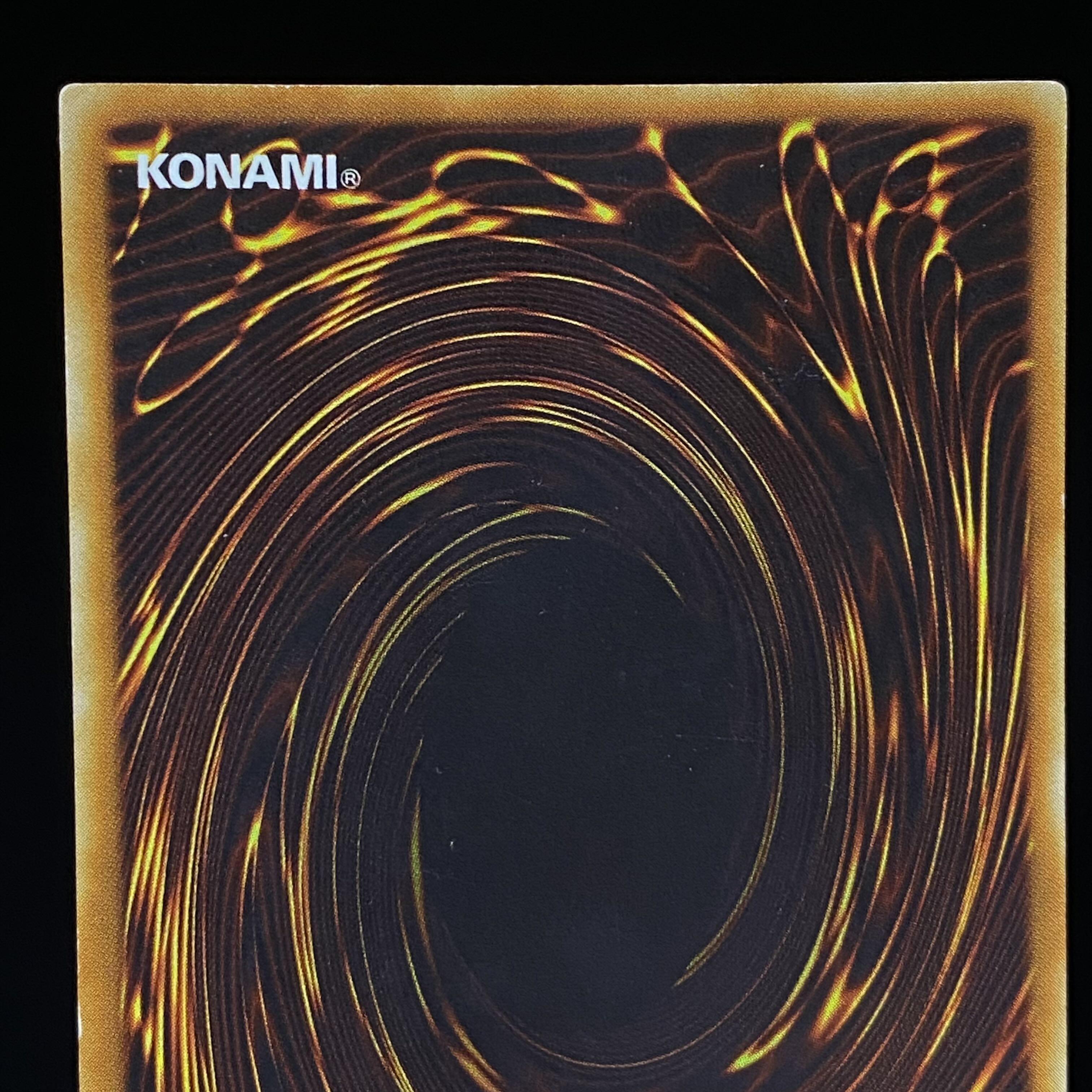 Insect Queen Relief Ultimate Rare