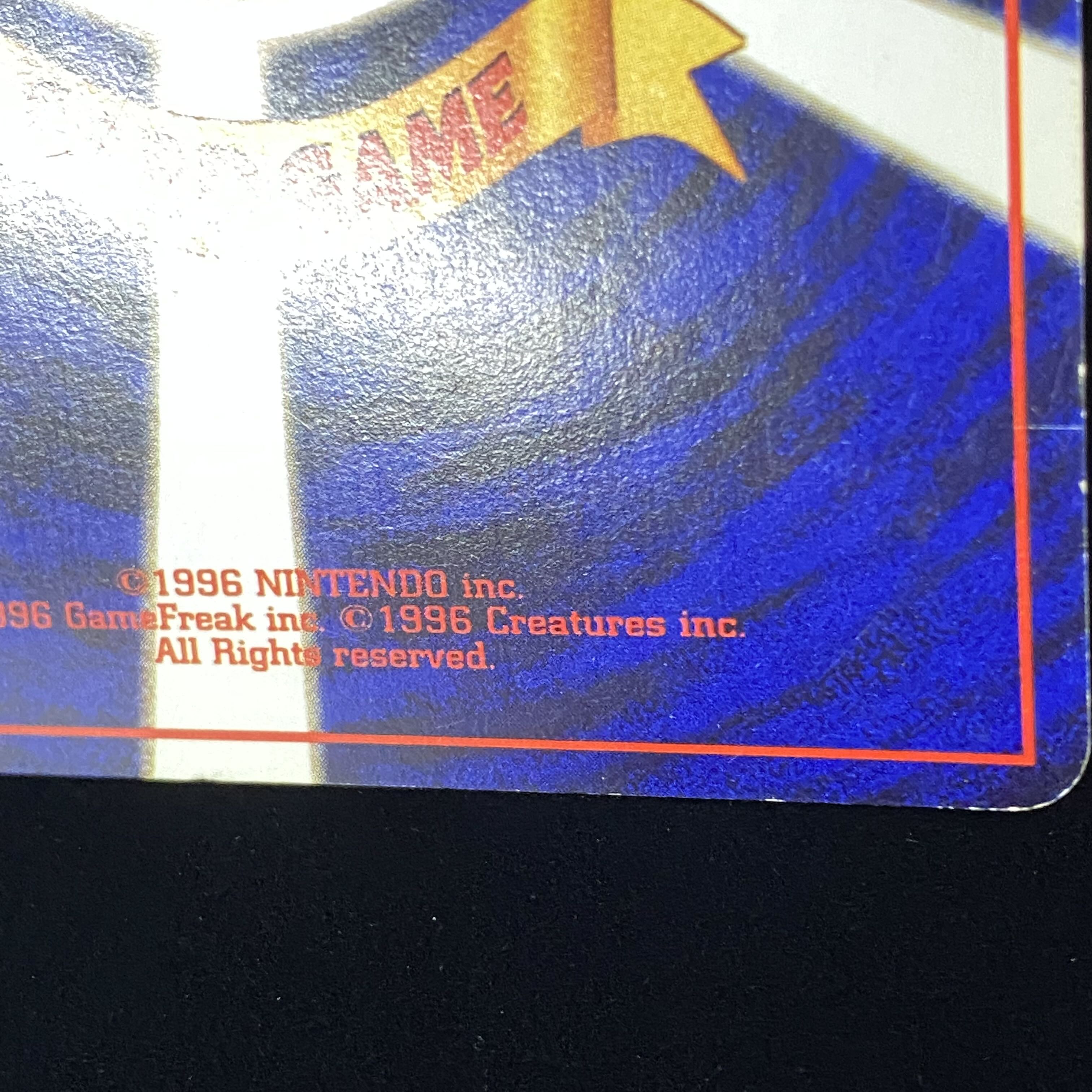 1996！美品リザードン 、ひかるリザードン以外全リザードン美品！英語版はオマケ 1996！美品リザードン 、ひかるリザードン以外全リザードン美品