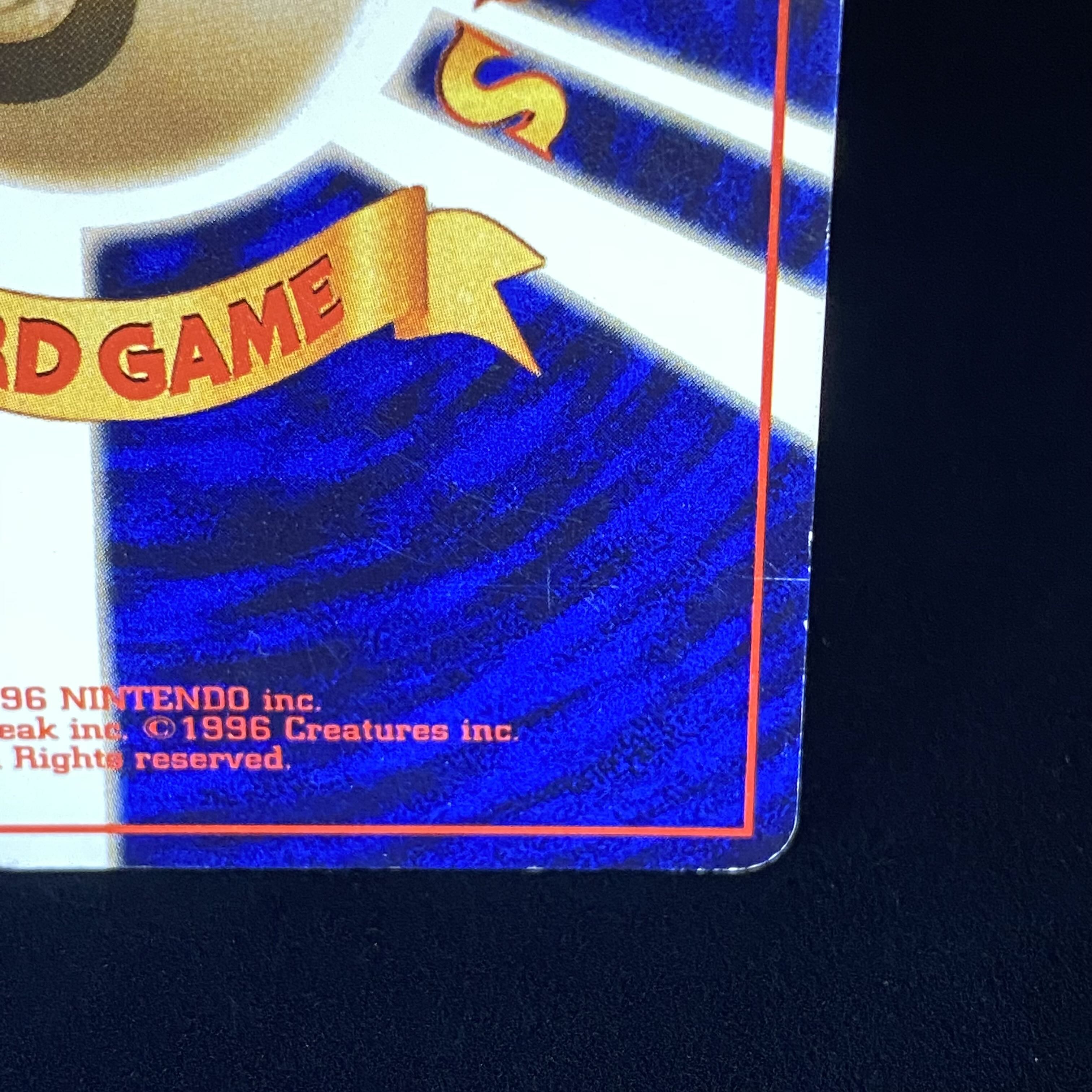 ひかるリザードン　旧裏面