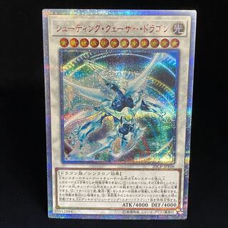 ドラヒ Suzuki LTR/RMZ 450 hybrid - YouTube