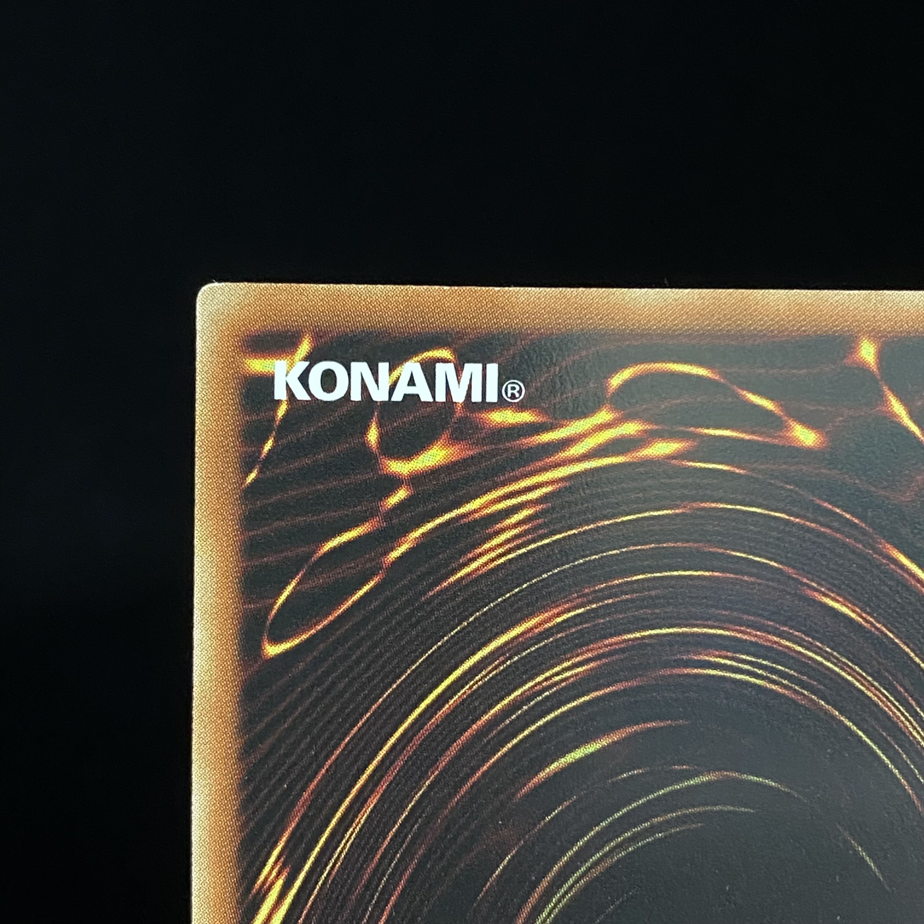 Dingirsu, the Orcust of the Evening Star Chinese Ultra Rare