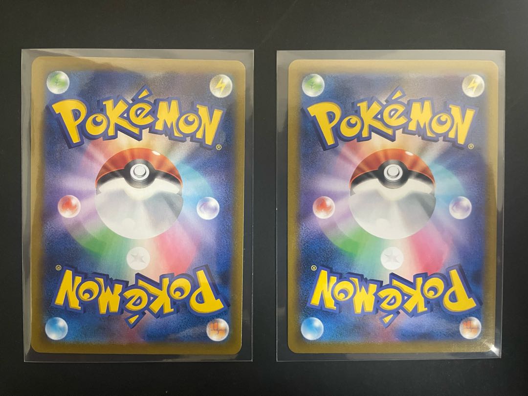 Galal ZapdosV Galal FreezaV