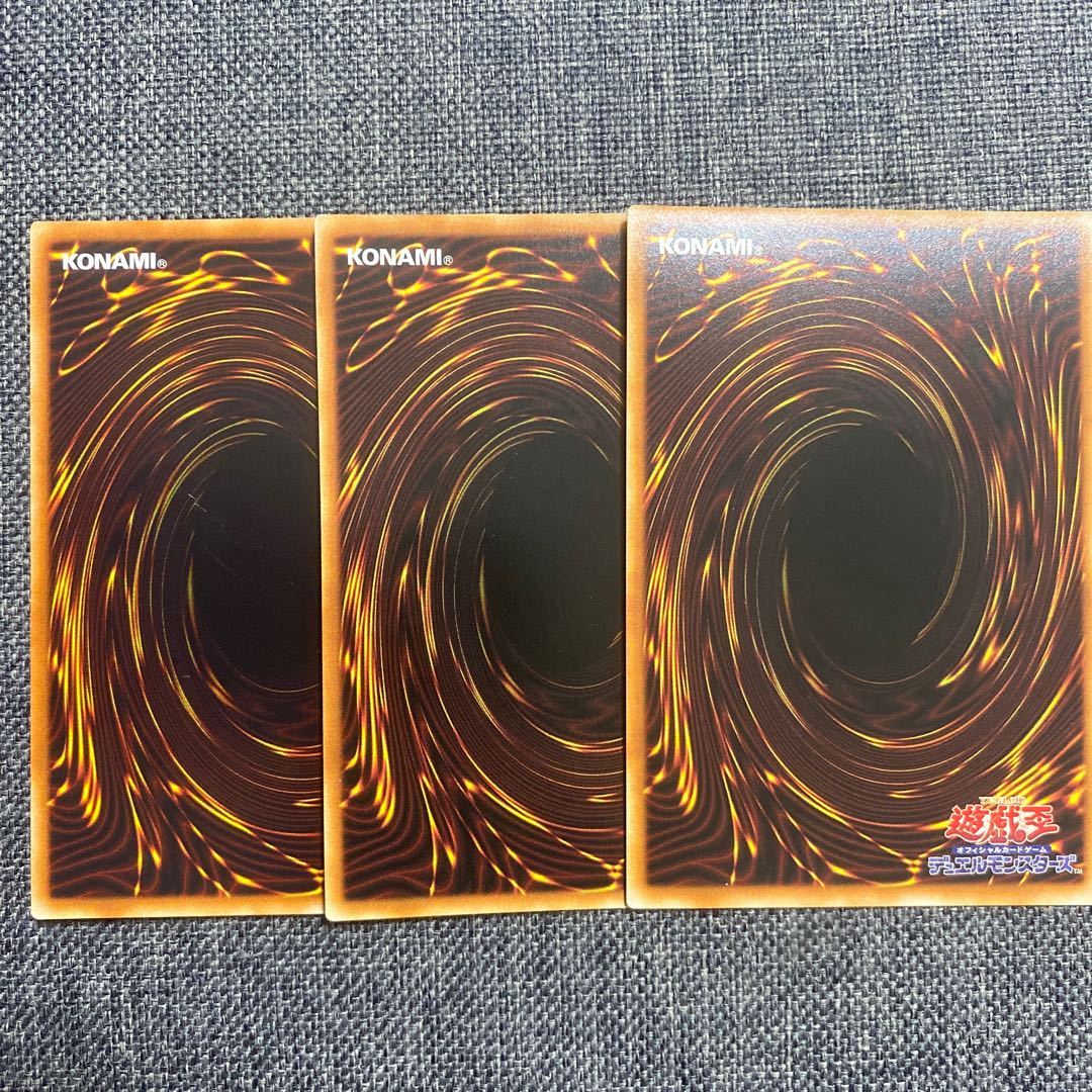 Ash Blossom & Joyous Spring Super Rare