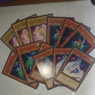 Her Cleffa Ready Deck Parts