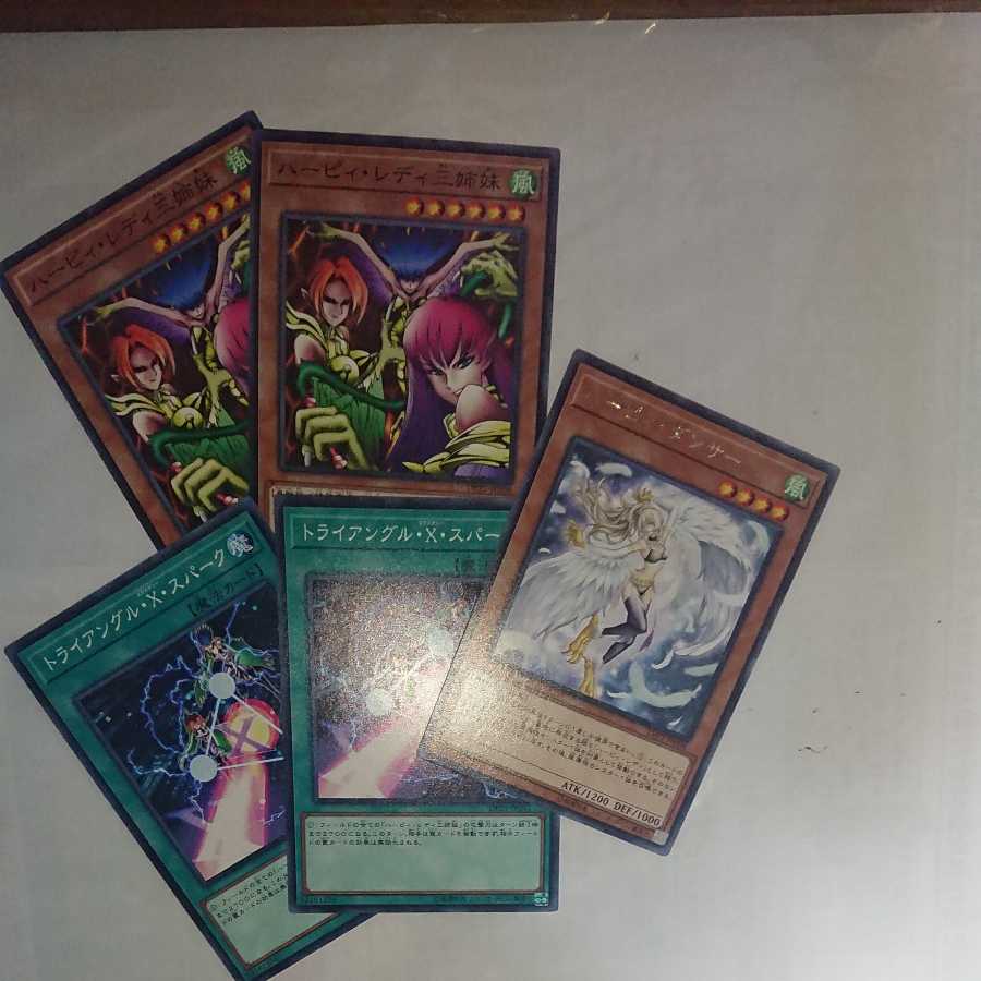 Her Cleffa Ready Deck Parts