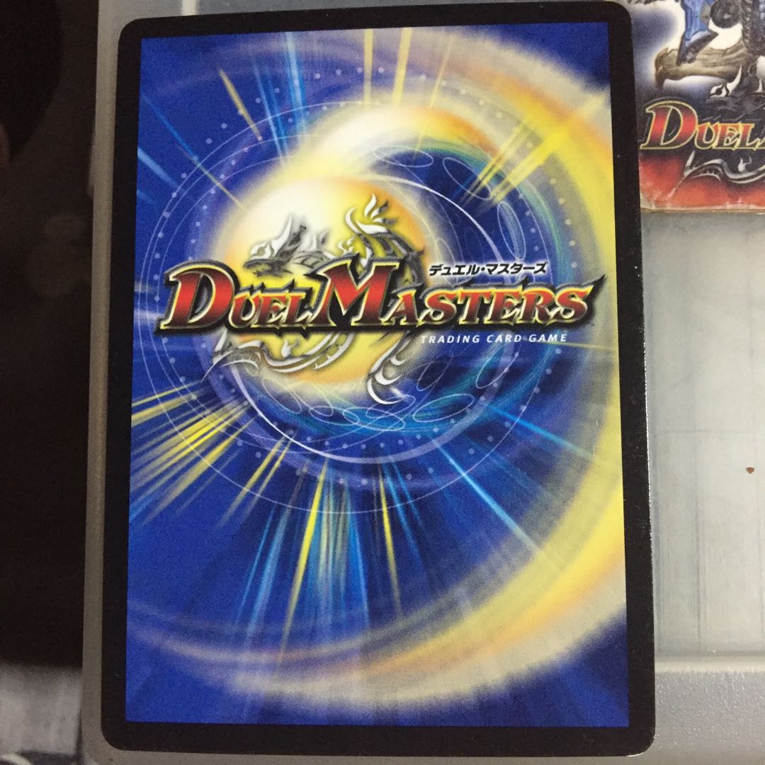 Set Discount Magic Dragon Ba Bianca Guinus VR