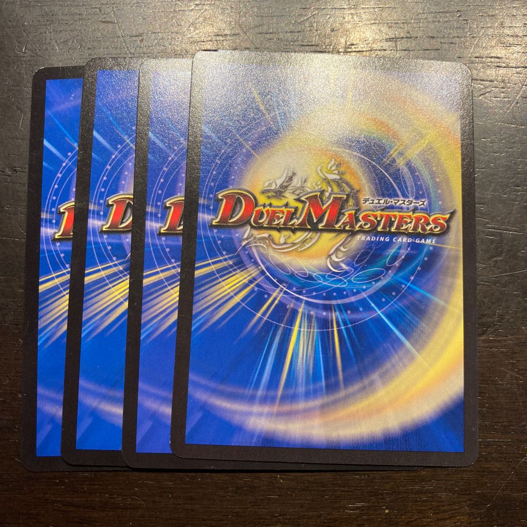 寅年の演上者 プージョ