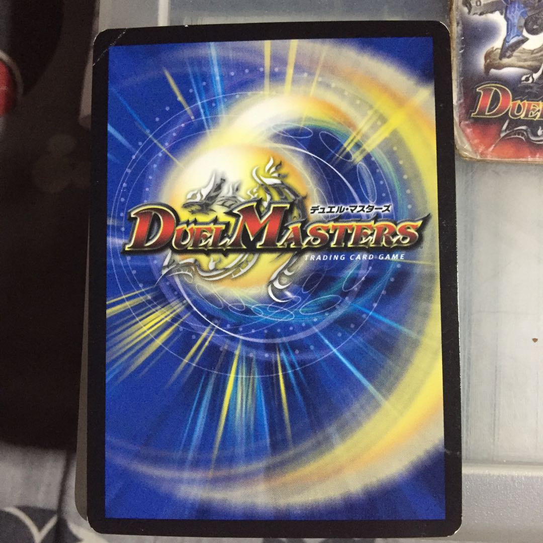 Dedicated set discount Magic Dragon Ba Bianca Guinus VR Inferno Sign