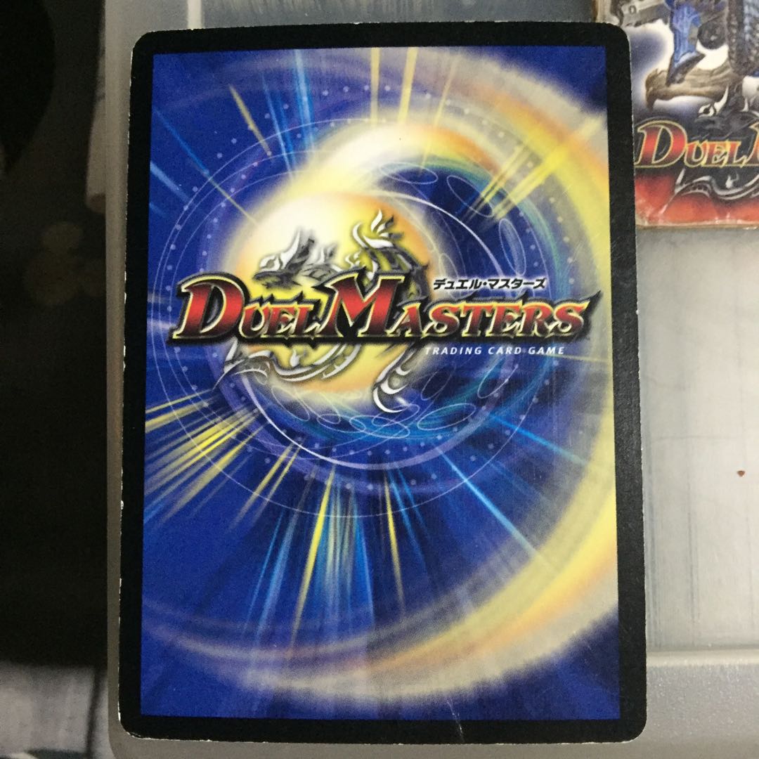 Set Discount Magic Dragon Ba Bianca Guinus VR