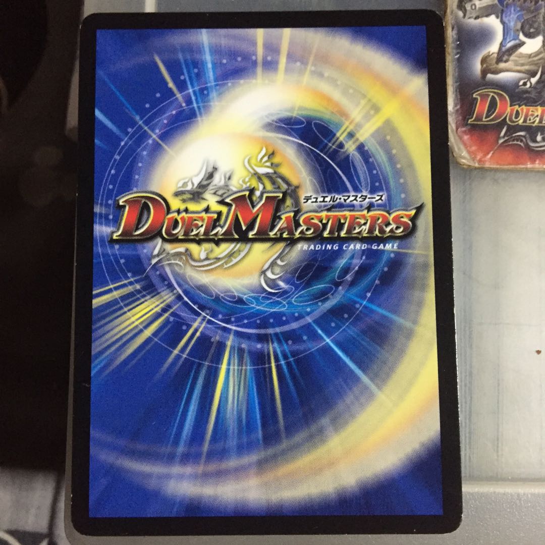 Set Discount Magic Dragon Ba Bianca Guinus VR