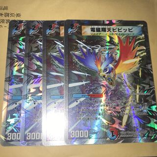 Electromagnetic Xiang Tian Pi Clefairy Foil 4 sheets