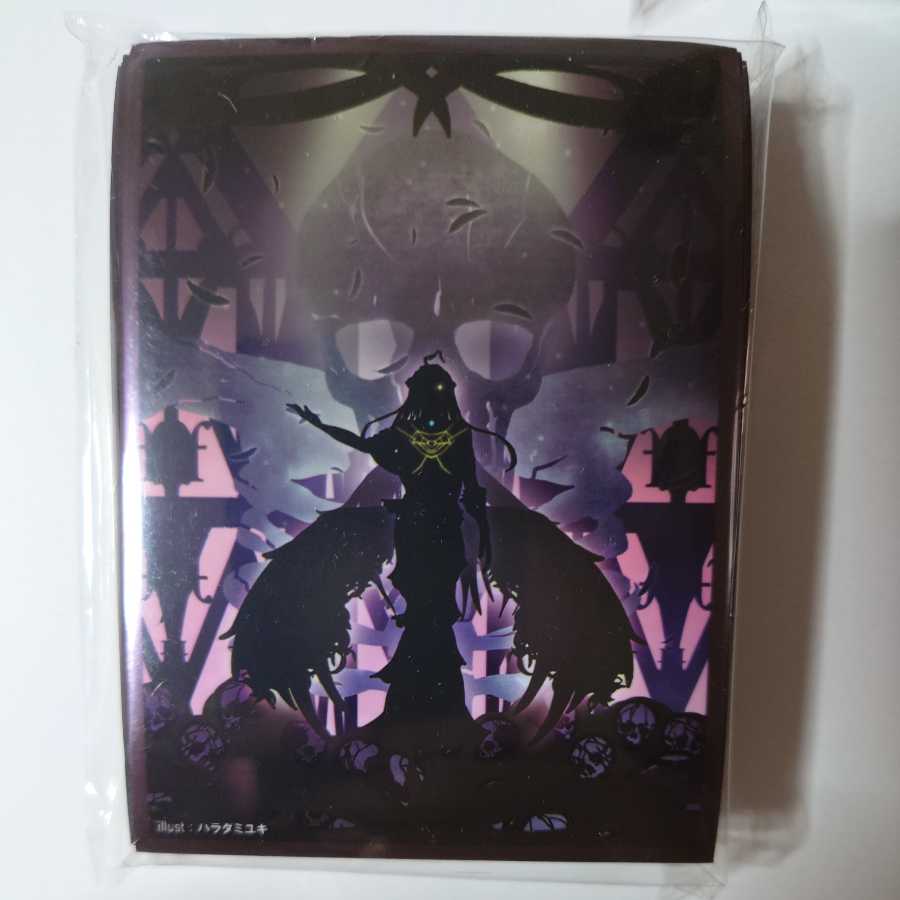 サプライ収集様専用出品