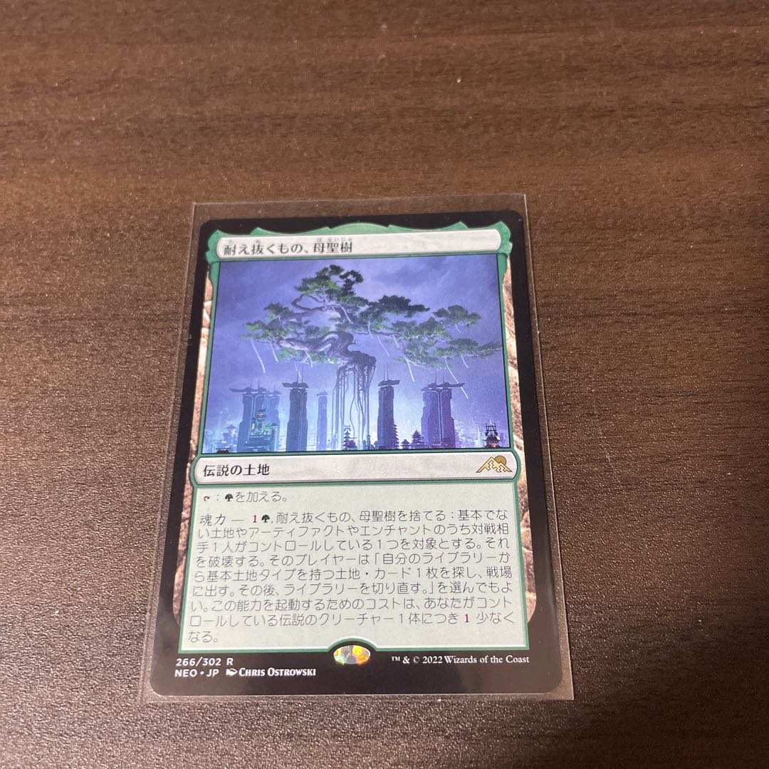 What endures, Mother Sacred Tree