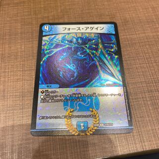 即日発送　謎のブラックボックスパック　フォースアゲイン