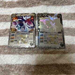 BS10-X04 Moonlight Dragon Scyther Siegwurm X bs bullet x 2 extra rares