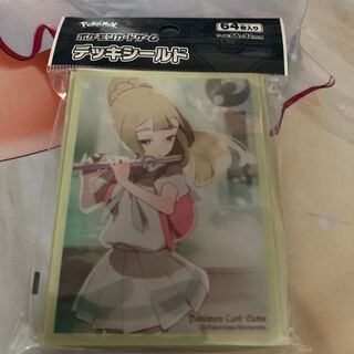 リーリエ　スリーブ