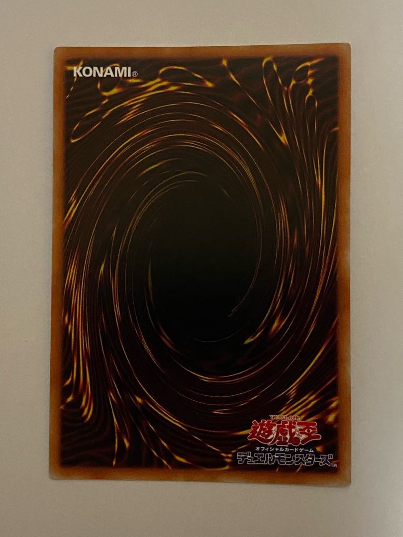 Exclusive Exhibit Snubbull Eyes Tyrant Dragon Prismatic Secret Rare