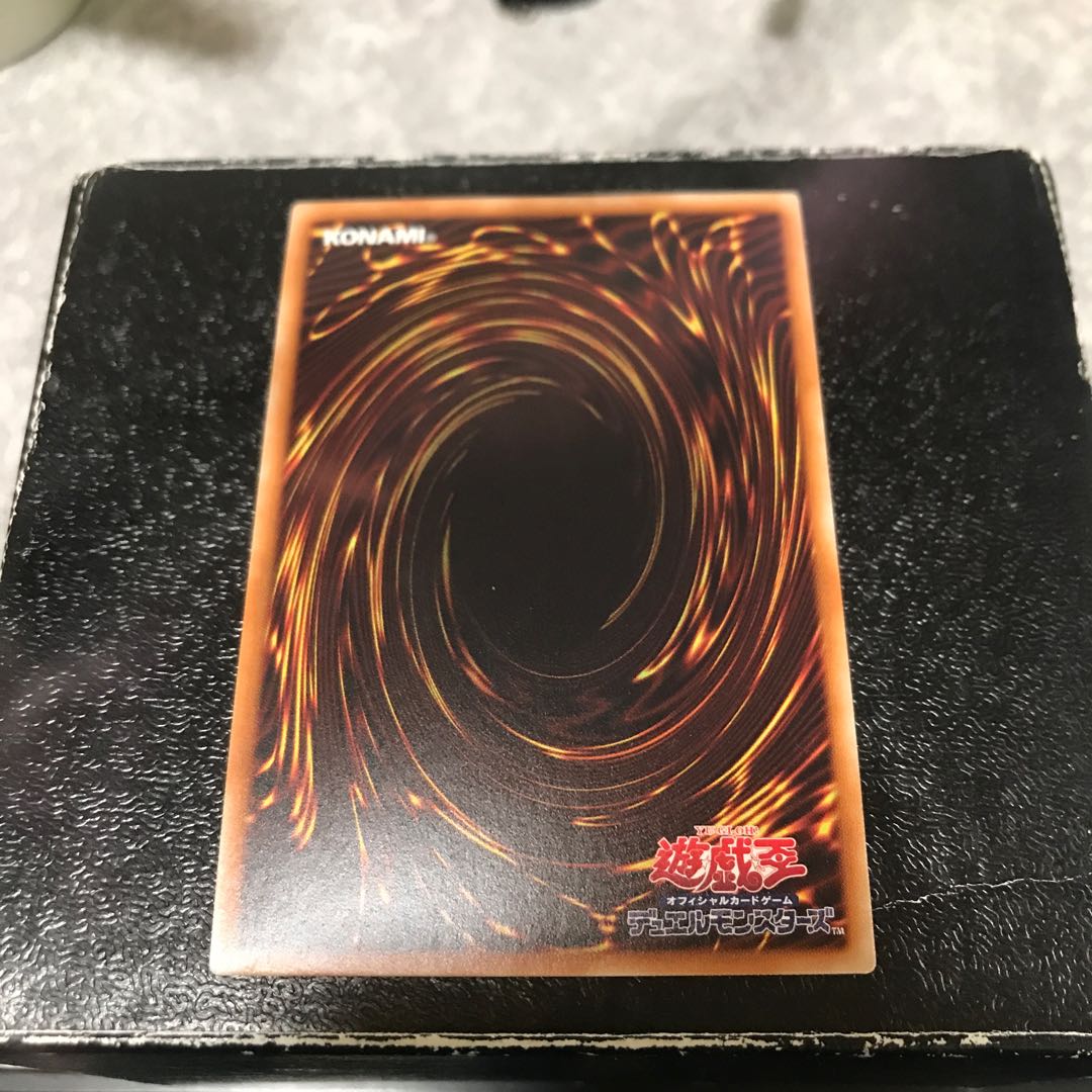 Magical Musketeer Starfire Super Rare Booking Confirmed