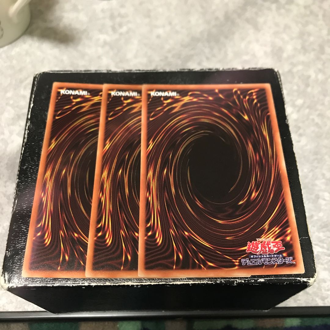 Injunction Order: 3 normal