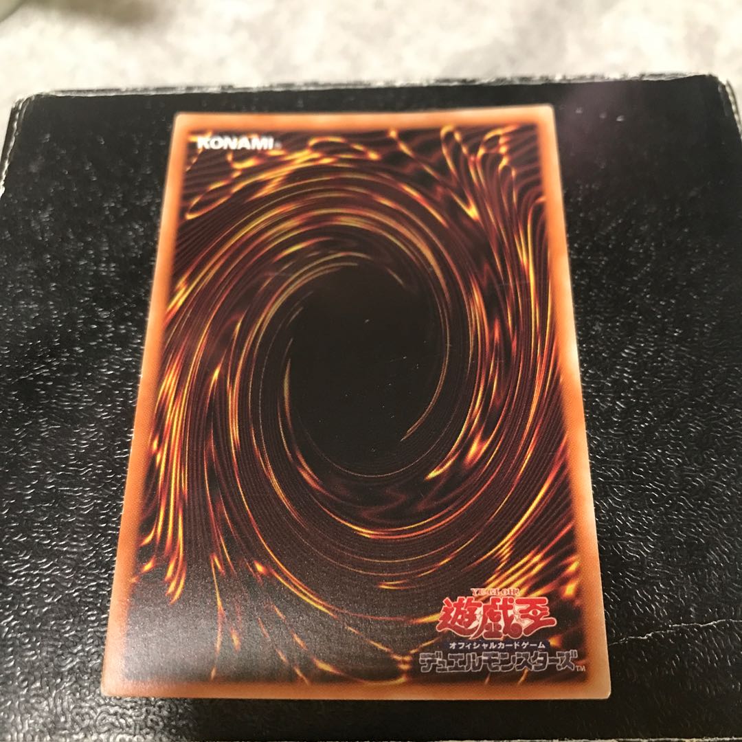 Stellar Wind Wolfrayet Ultra Rare