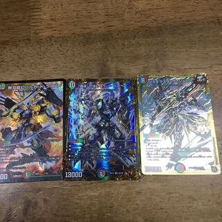 バルガドライバー　+おまけ