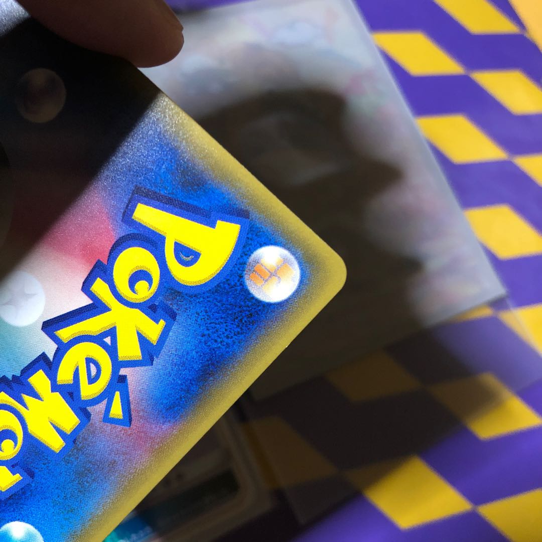 GlaceonGX HR Set of 2