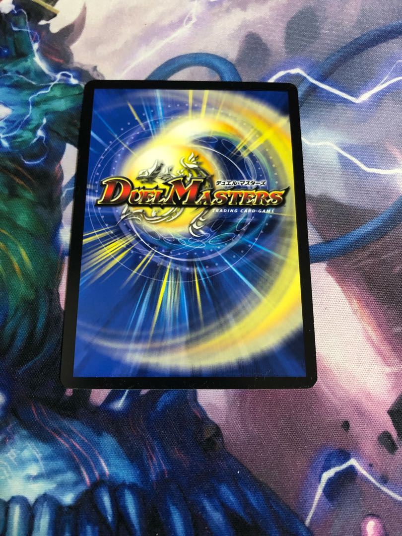 禁断のモモキングダム