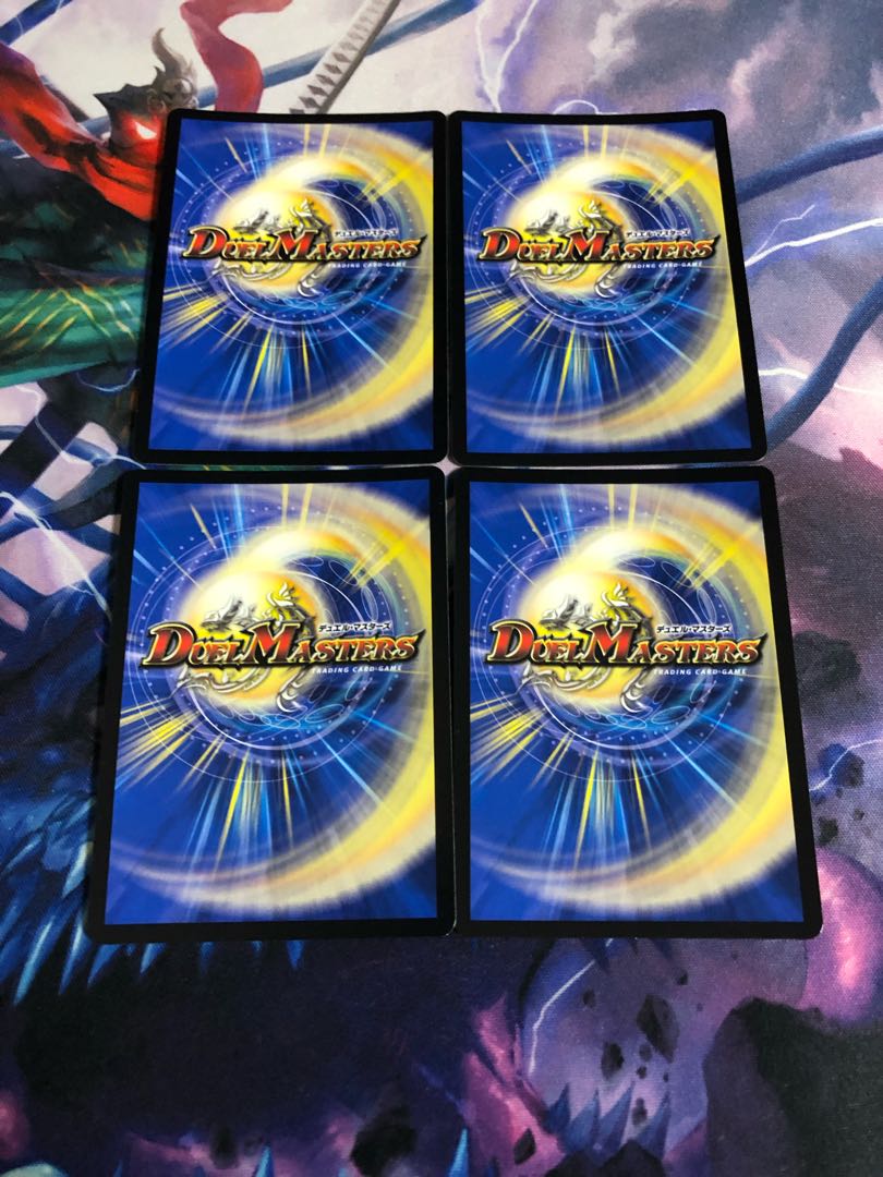 Hyojyo-tsuki no Chain Saino Busai