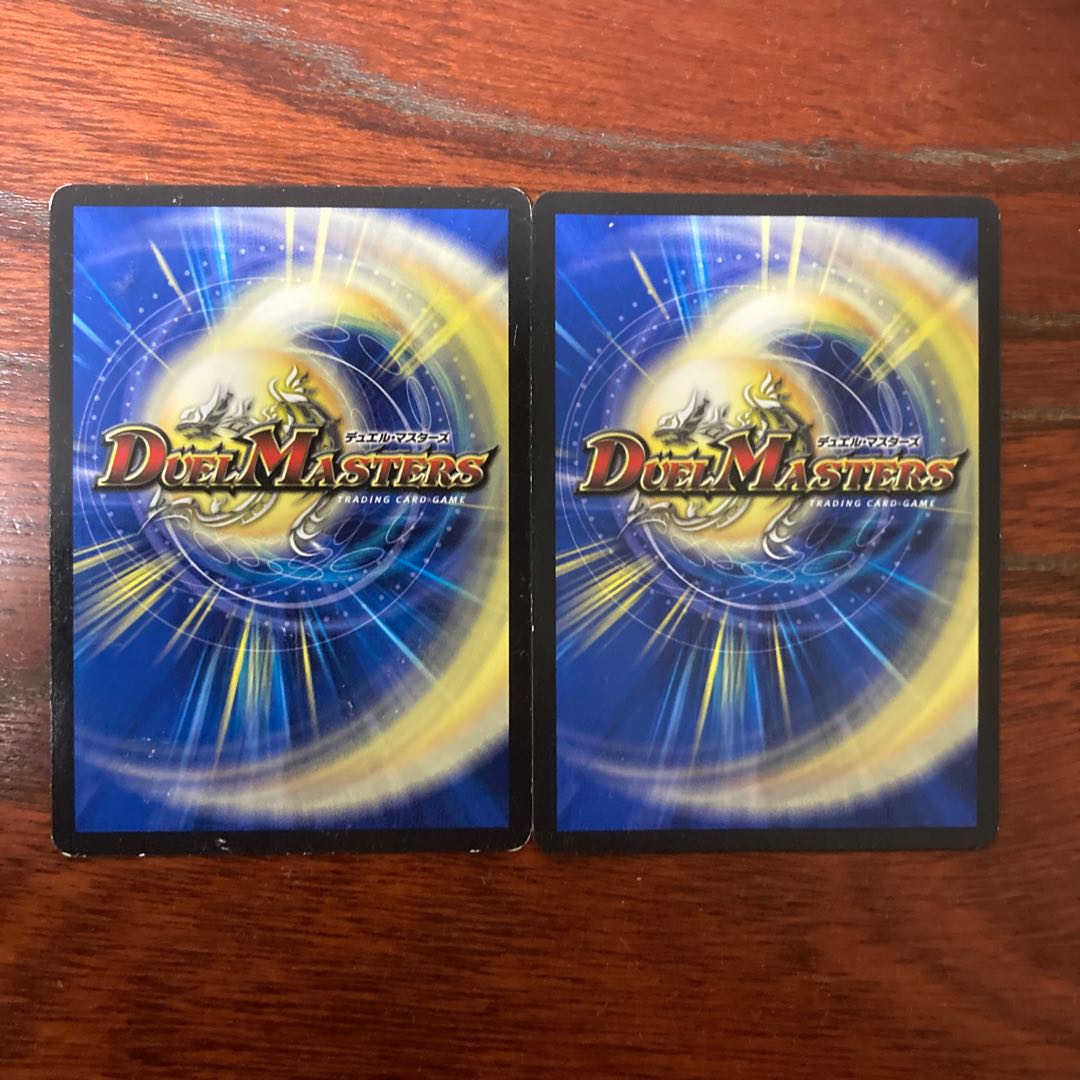 necromancer death march