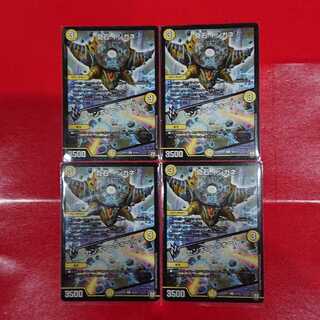 KISHIIGANE｜Senkin Wall