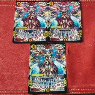 無法神類 G・イズモ