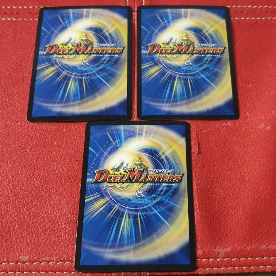 Lawless Gods G. Izmo