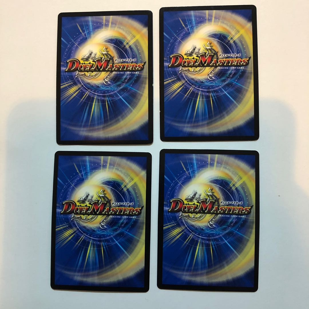 Tenchi Meido Balaghiara｜Tenjo Tenge Rinne Rinne Dokuson