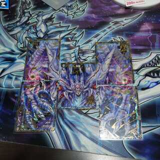 Genesis of Ruin Zero-Mu/Zero-Dragon