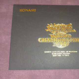 遊戯王 WCS 2019 真紅眼の黒竜 死者蘇生 ミレニアムシークレット