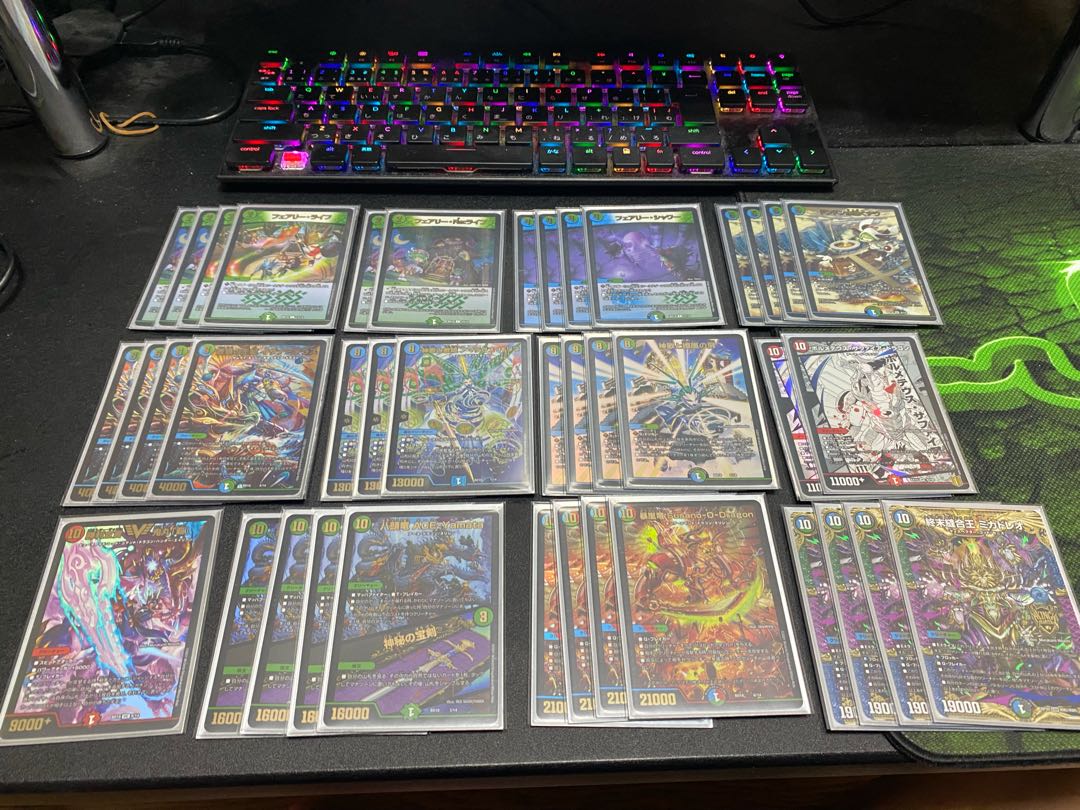Kiriko Deck