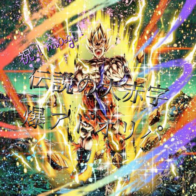 Dedicated to Mr. Furuden