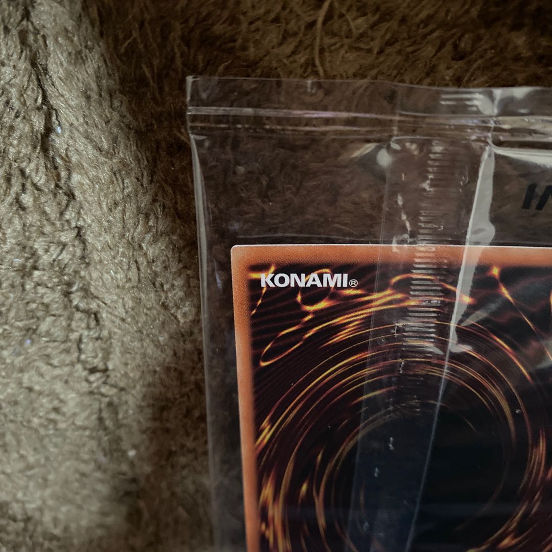 Kyan's Special Illustration for Black Magician Winner Special Illustration