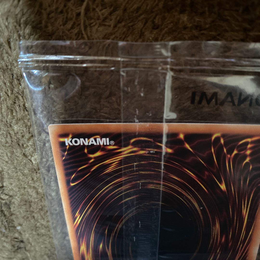 Kyan's Special Illustration for Black Magician Winner Special Illustration