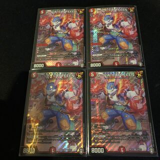 U.S.A. CAPTEEEN SR S4/S11