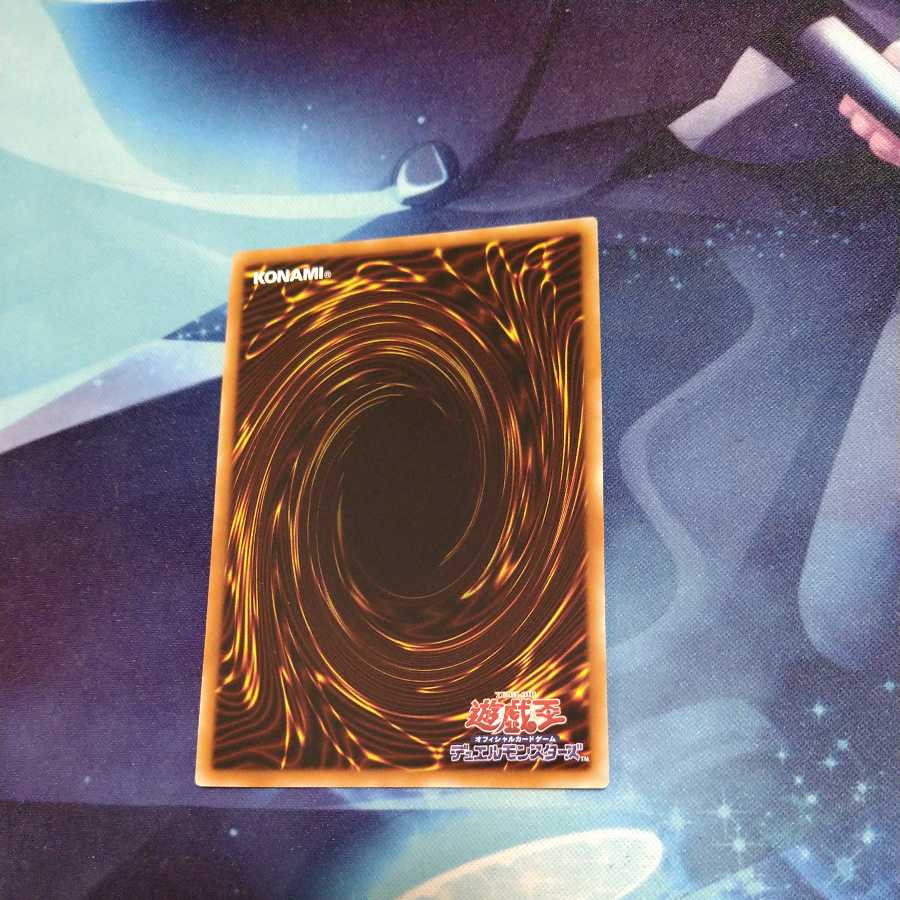 King of Games] Mecha Phantom Beast Auroradon SR