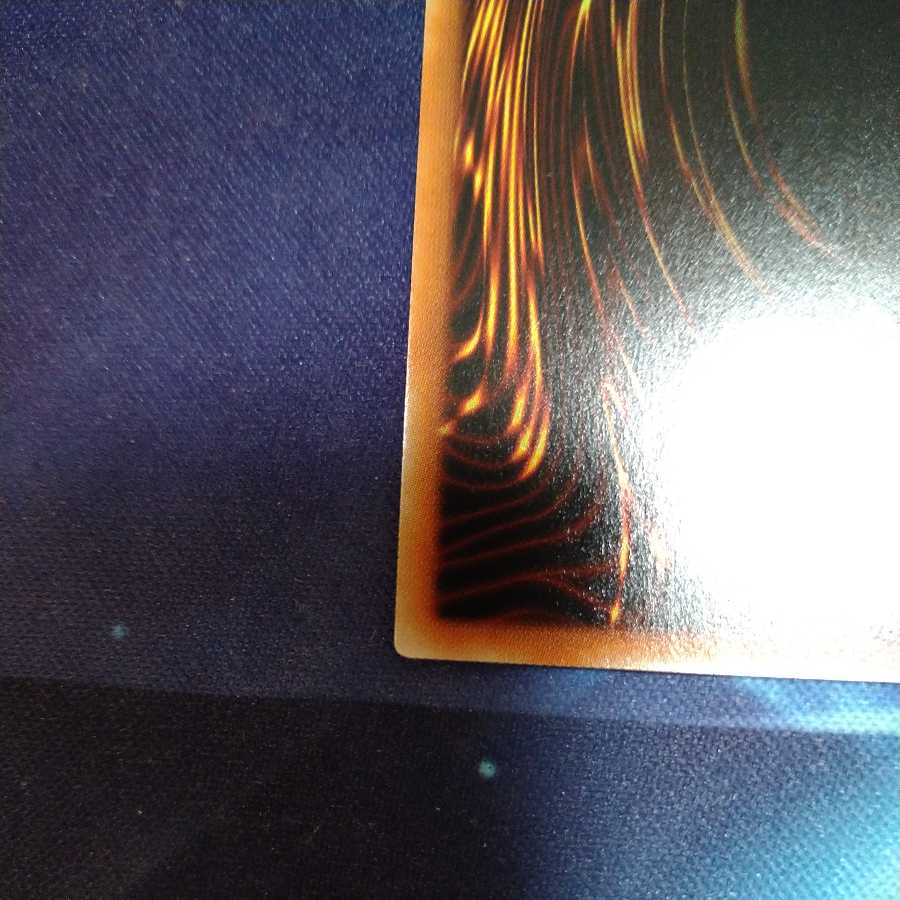 King of Games] Mecha Phantom Beast Auroradon SR