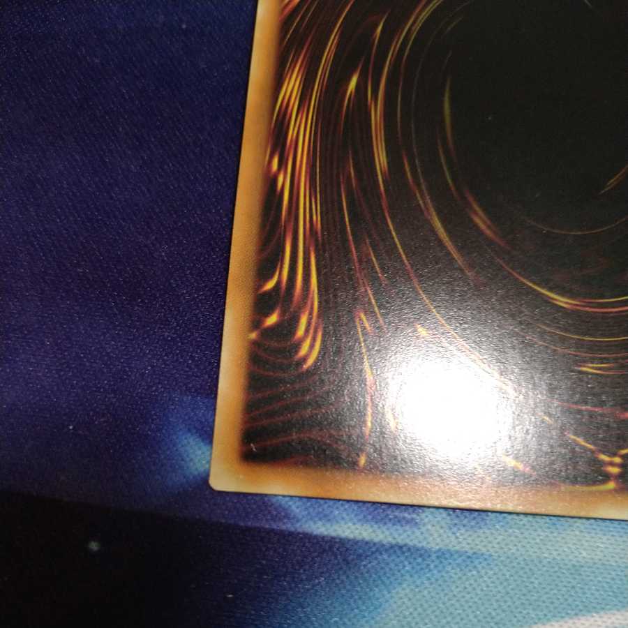 Cyber Dragon Nova UR