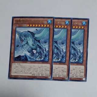 海亀壊獣ガメシエル　3枚