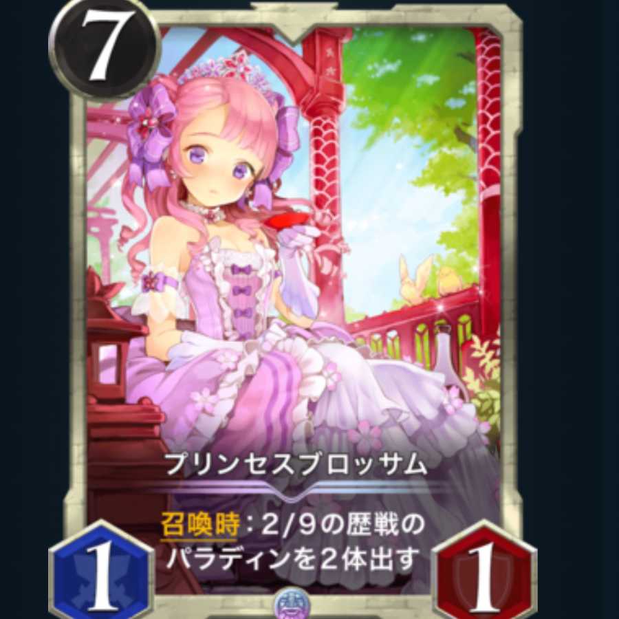 Jigglypuff Seth Blossom + exclusive cs for Mr. Shivkichi