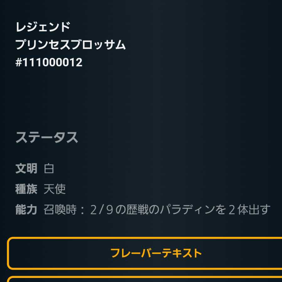 Jigglypuff Seth Blossom + exclusive cs for Mr. Shivkichi