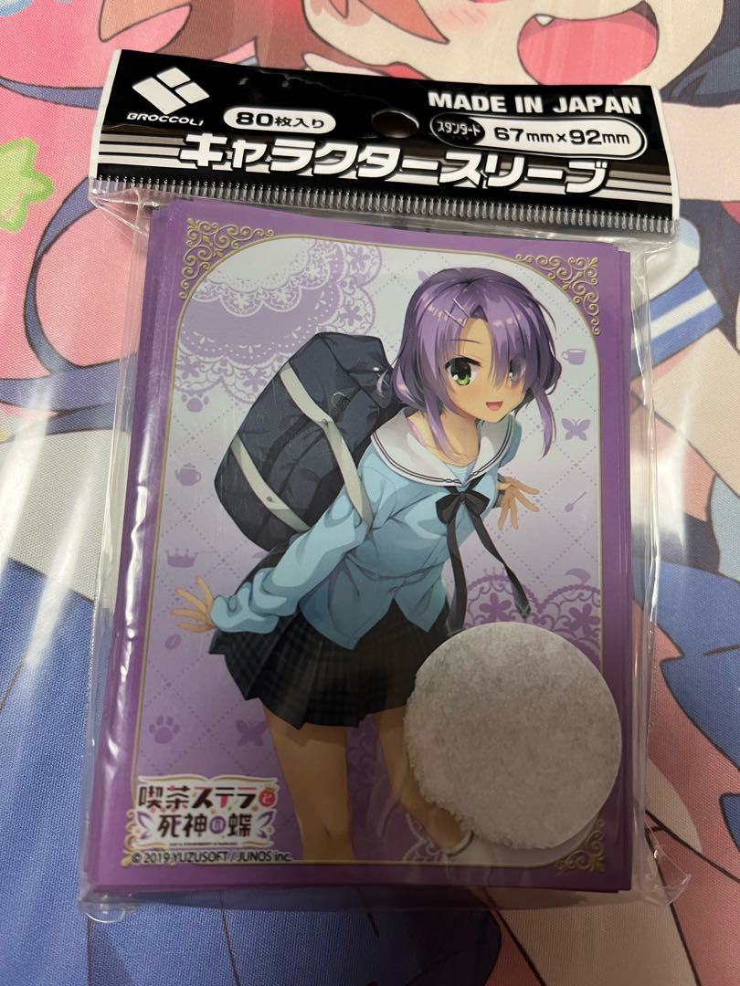 喫茶ステラと死神の蝶 火打谷愛衣 スリーブ ブロッコリーの通販 タイガー Magi トレカ専用フリマアプリ
