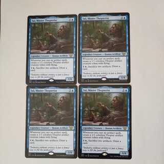 MTG Sai, Master Thopterist English 2-card set