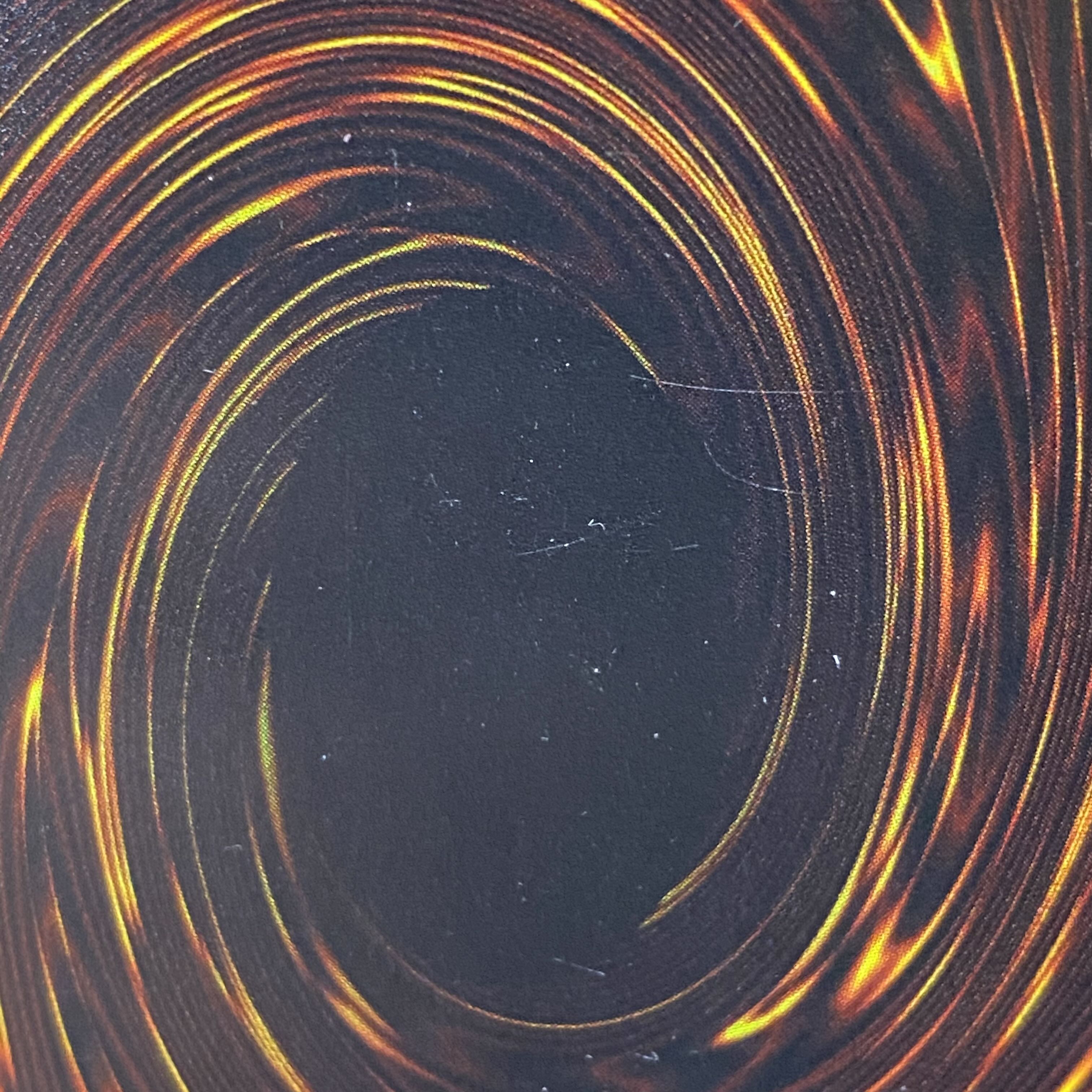 スターダスト・ドラゴン　レリーフ　アルティメットレア