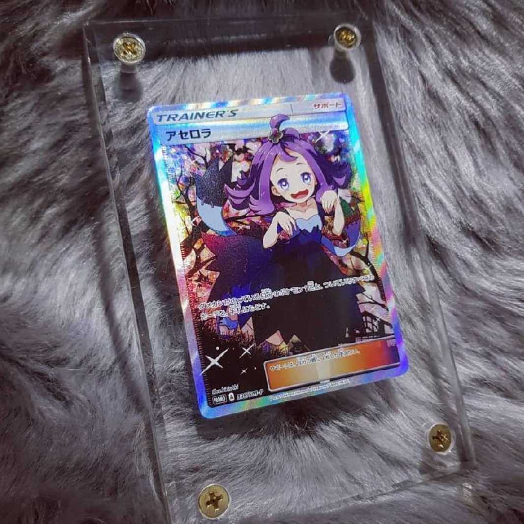 (For order) [Actual image available! Pokemon Card Acerola Lottery No.1